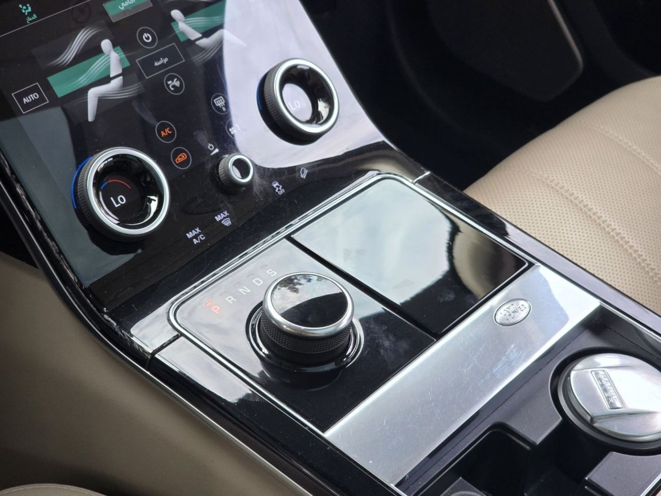 لاند روفر رينج روفر فيلار P250 S 2.0L Petrol RANGE ROVER VELAR 2018 GCC FULL OPITION // PERFECT CONDITION