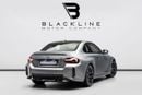 بي أم دبليو M2 STD BUY NOW, PAY IN 2027 | ONLY AT BLACKLINE, BMW Warranty + Service, GCC, Low KM's