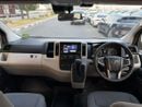 Toyota Hiace DLS -High Roof Commuter 2.8L A/T