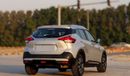 نيسان كيكس SV 1.6L Nissan kicks 1.6L 2020 GCC accident free Full Option in excellent condition 1046 P.M