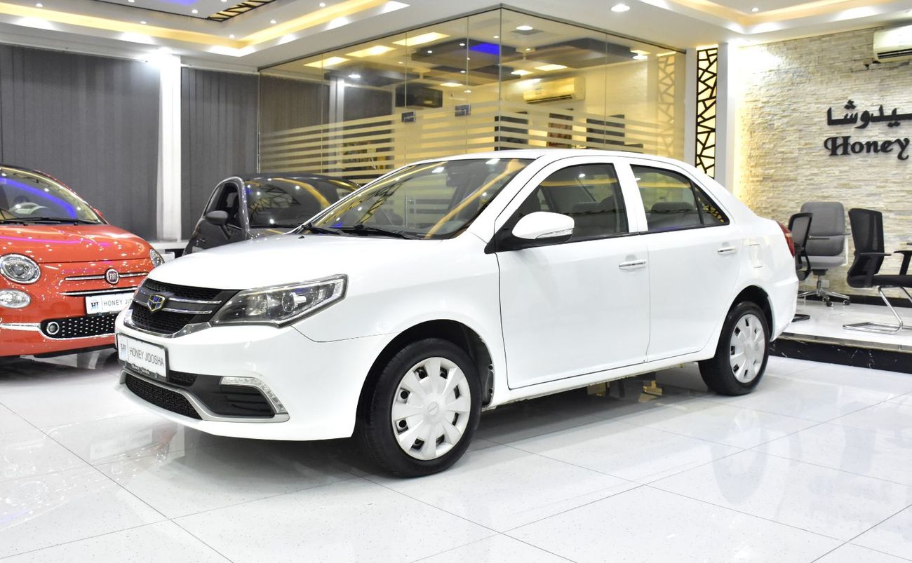 جيلي إمجراند EXCELLENT DEAL for our Geely Emgrand ( 2018 Model ) in White Color GCC Specs