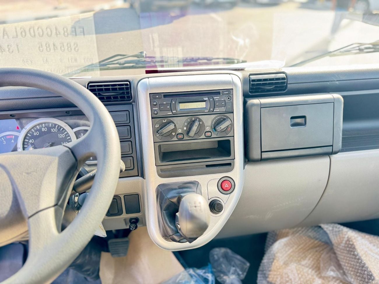 ميتسوبيشي فوسو كانتير Fuso canter 2026 4.2L Diesel