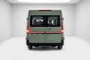 Geely Farizon Super Van 9-Seater EV - Green inside Tan | Export Only