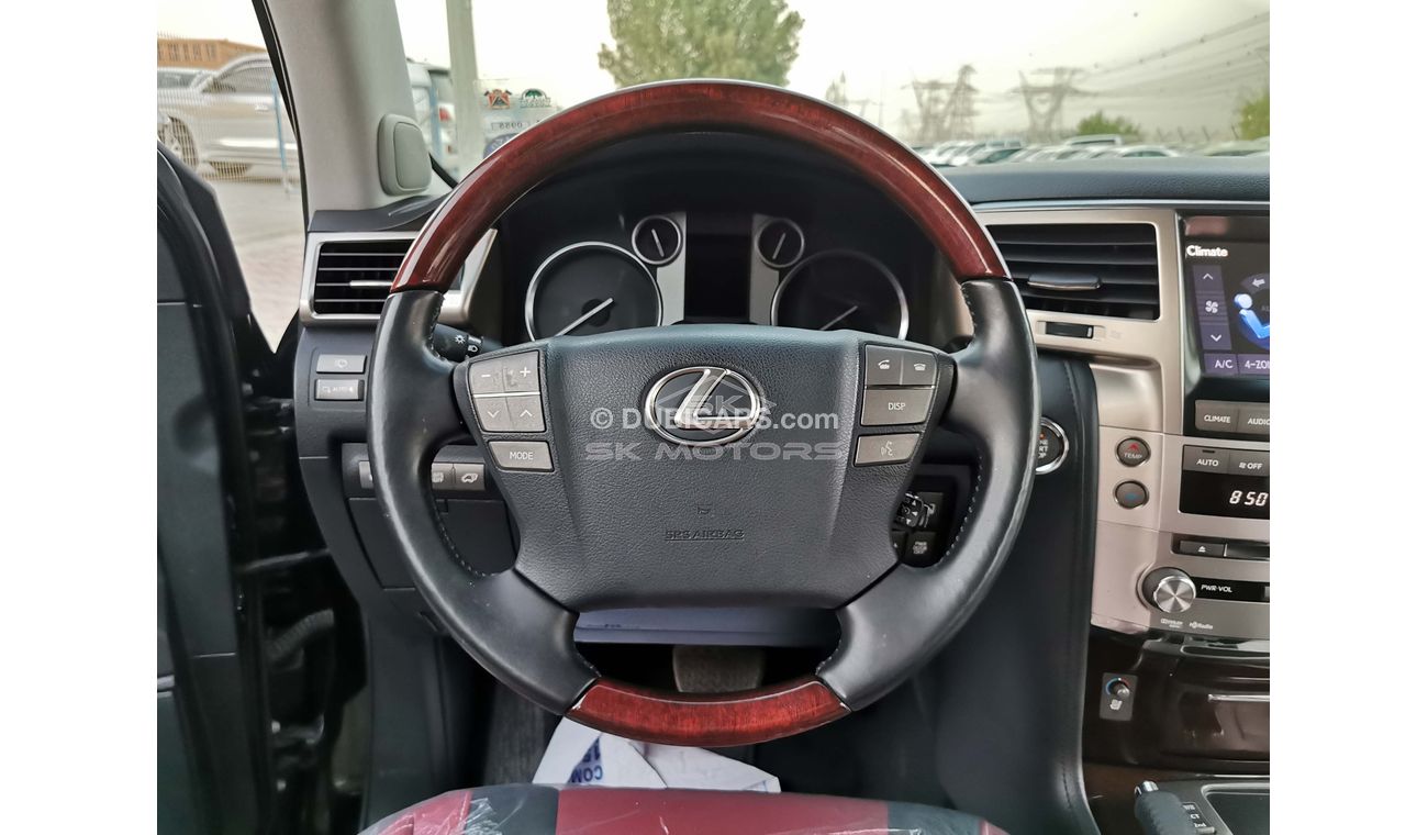 Lexus LX 570 5.7L Petrol, Alloy Wheels, Parking Sensor, Sunroof, Rear A/C, Driver Memory Seat, (LOT # 7683)