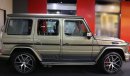 Mercedes-Benz G 63 AMG V8 Biturbo 463 Edition