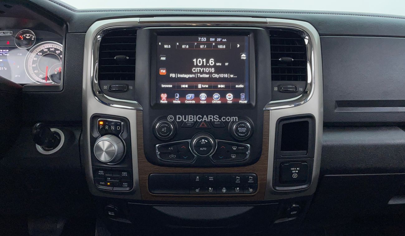 رام 1500 Larame 1500 Double cabin 5700