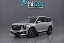 جي إي سي GS 8 GX 1,398 درهم إماراتي شهرياً • بدون دفعة أولى • GAC GS8 • ضمان الوكالة