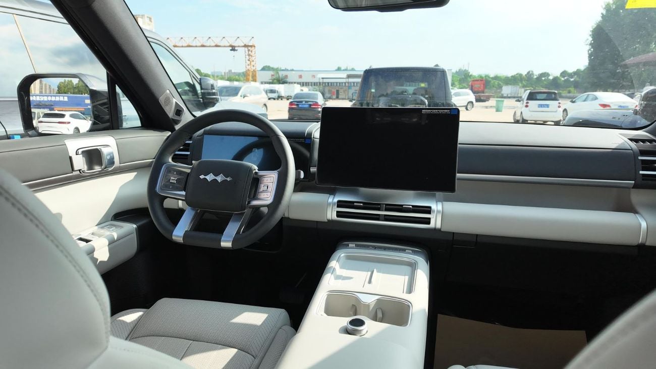 بي واي دي ليوبارد تيتانيوم 7 