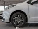 Toyota Sienna  2.5L Dual-Engine 2WD 2025 (Clearance Price)