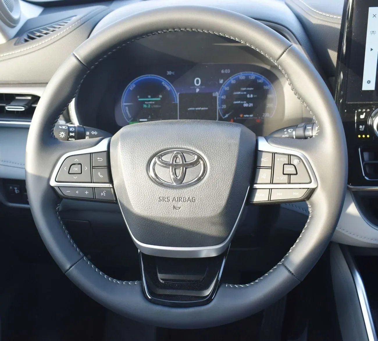 Toyota Highlander 2.5L Hybrid VXR (AWD) LIMITED