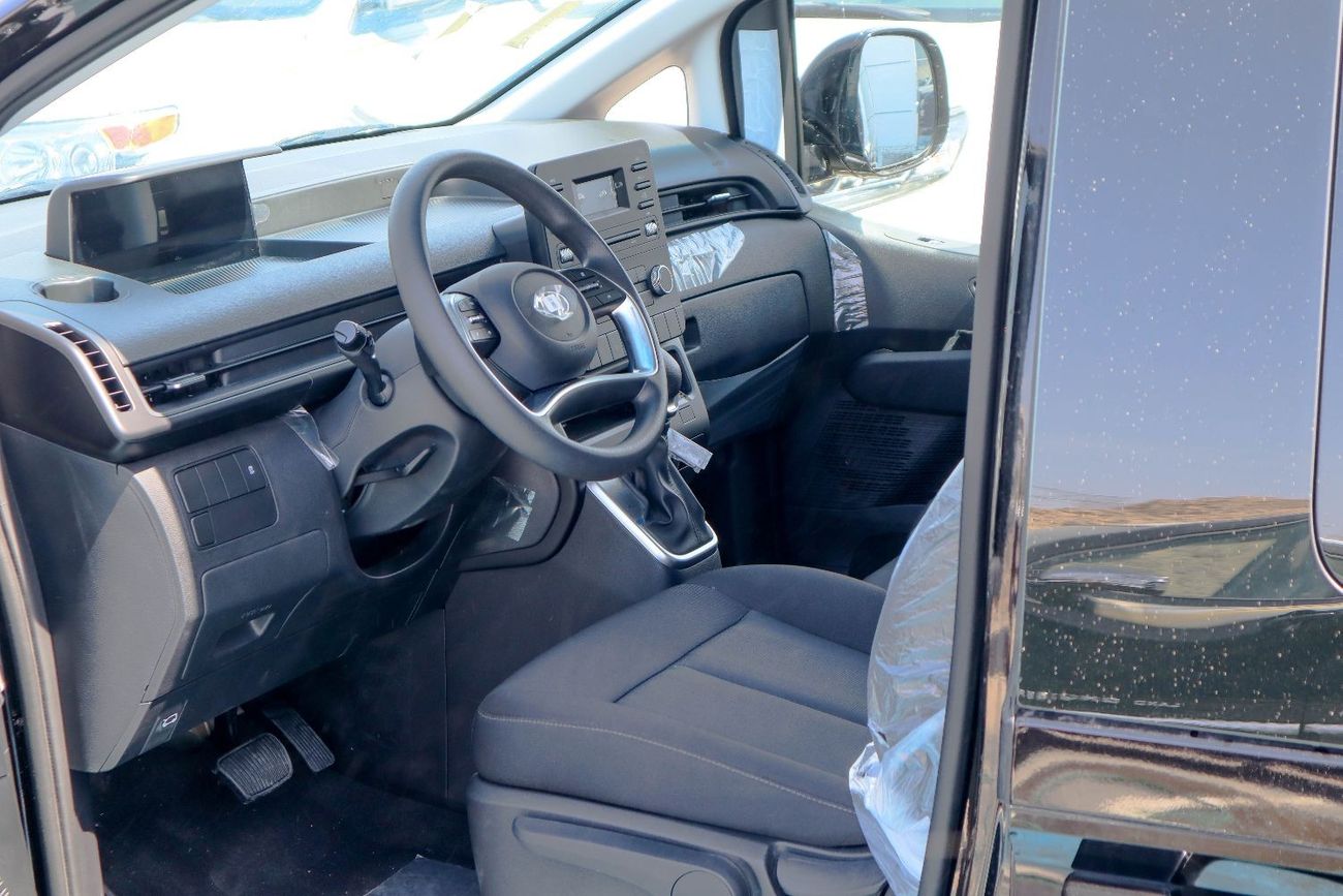 هيونداي ستاريا Hyundai Staria 3.5L 2025 Model (Mid Option, 9-Seater, Black Color) -