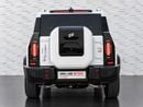 جيتور T2 PHEV