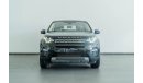 لاند روفر دسكفري سبورت 2017 Land Rover Discovery Sport HSE / 7-Seater / 5 Year Land Rover Warranty