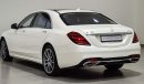 مرسيدس بنز S 560 4Matic VSB 26580