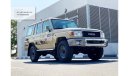 Toyota Land Cruiser Hard Top LXE 76 ( ONLY FOR EXPORT )