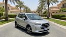 JAC S3 INTELLIGENT 2024 | AED 471/Month | 0 DP | 30 Day Return | Warranty