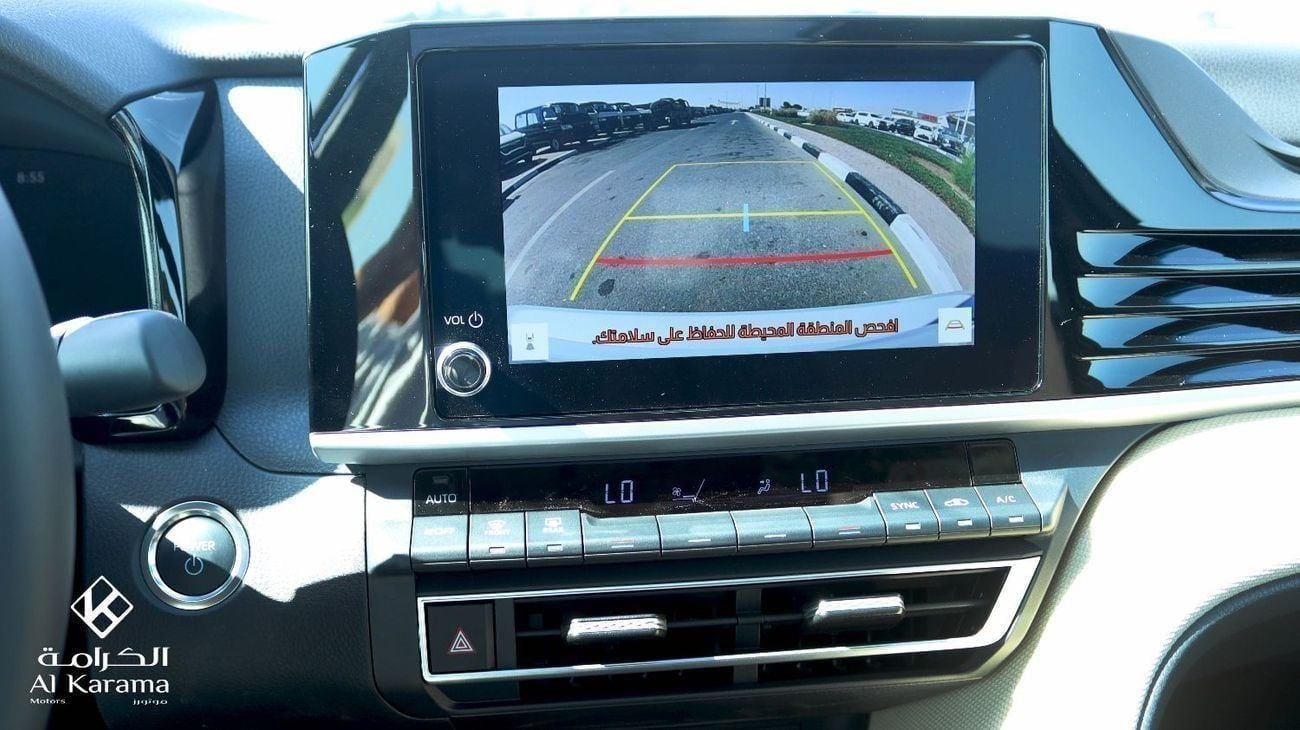 تويوتا كامري LE | 2.5L Hybrid | Panoramic Moon Roof | Driver Seat Lumbar Support | GCC Specs