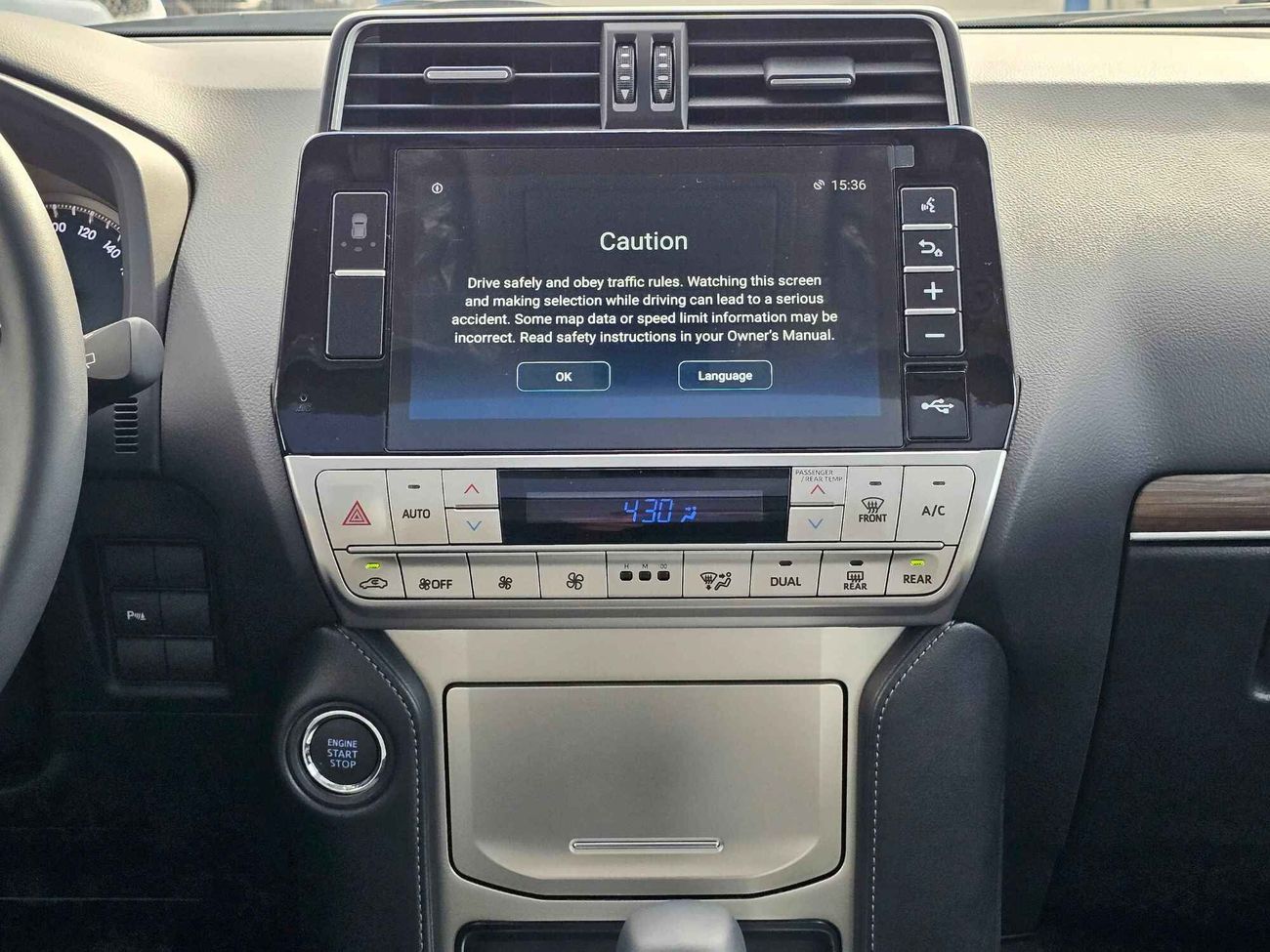 Toyota Prado VX-E, 4.0L V6 PETROL, DRIVER POWER SEATS / SUNROOF / AUTO A/C (CODE # PSR40VXED)