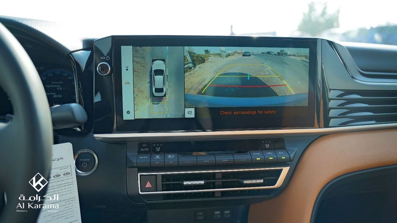 Toyota Camry Lumiere, 2.5L Hybrid with Seat Memory & Ventilation, Radar, 360 Camera