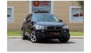 BMW X5 50i Exclusive BMW X5 X-Drive50i 2014
