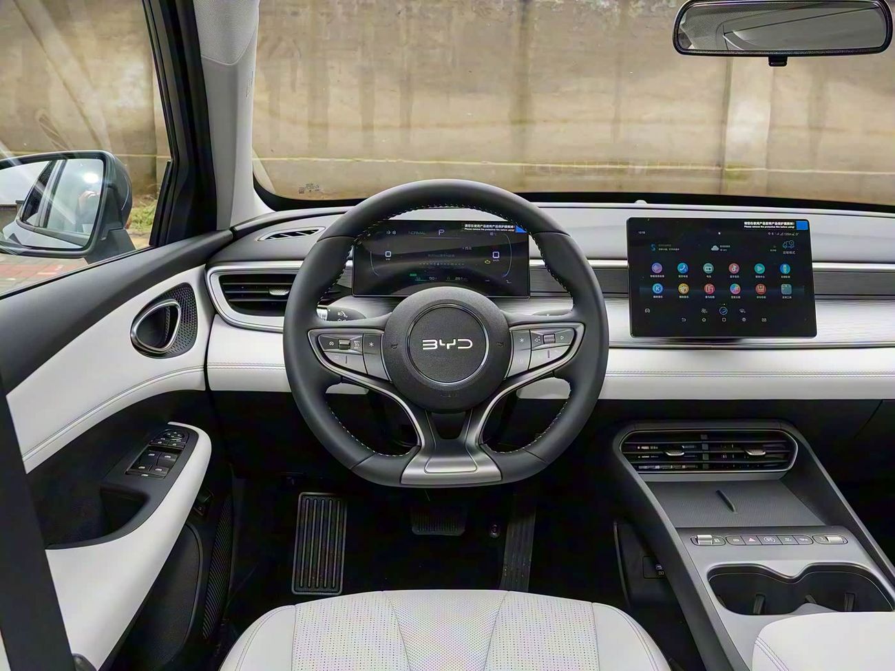 BYD Seal 05 DM-i 128KM LUXURY EDITION | 2025 | Coming Soon