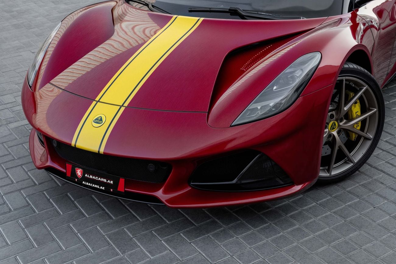 Lotus Emira Emira First Edition | 6,463 P.M | 0% Downpayment | 2027 WARRANTY