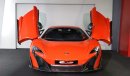 McLaren 675 LT