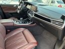 بي أم دبليو X7 40i PURE EXCELLENCE بي ام  X7 40i 2020 XDrive and Visual