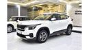 كيا سيلتوس EXCELLENT DEAL for our KIA Seltos 1.6L ( 2021 Model ) in White Color GCC Specs