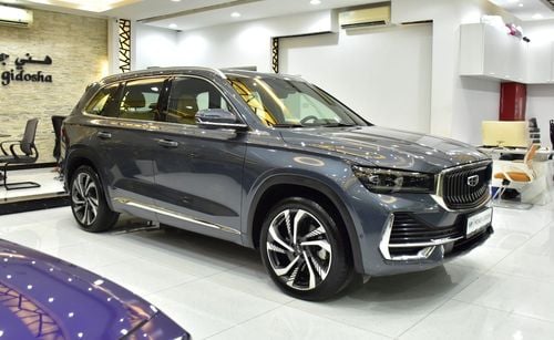 جيلي مونجارو EXCELLENT DEAL for our Geely Monjaro 4WD ( 2025 Model ) in Grey Color GCC Specs