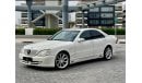 Mercedes-Benz S 320 Classic Elegance | Low Mileage | Immaculate Condition