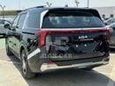 كيا كارنيفال   KIA CARNIVAL (HEV - G109) 1.6T - 2025 MODEL