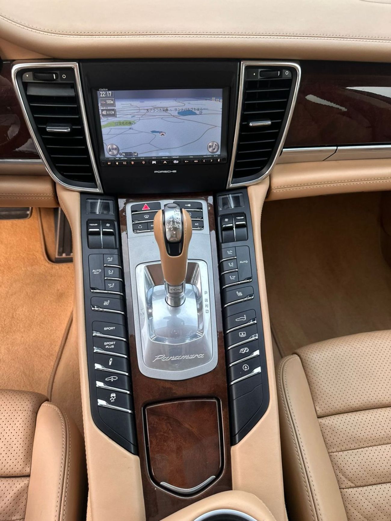 بورش باناميرا