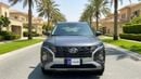 Hyundai Creta SMART 2024 | AED 807/Month | 0 DP | 30 Day Return | Warranty | Service History