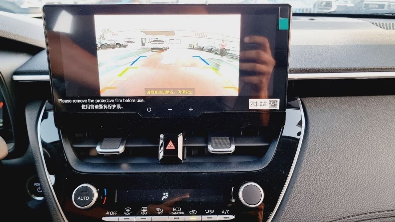 تويوتا كورولا كروس TOYOTA COROLLA CROSS 2.0L HYBRID WITH RADAR MY 2024