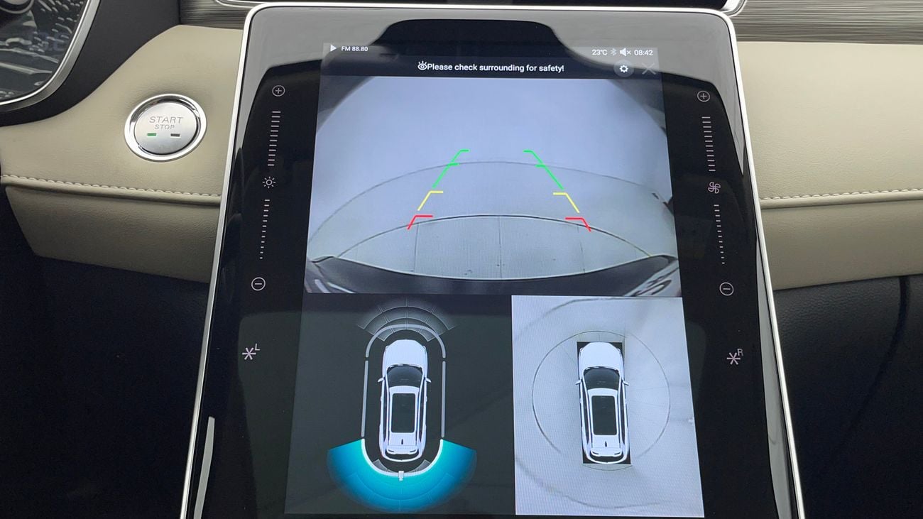 أم جي RX5 2025 LUXURY | AED 1074/Month | 0 DP