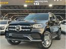 Mercedes-Benz GLS 580 mercedes benz GlS 580 2021 korean specs