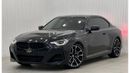 بي أم دبليو 230i 2023 BMW 230i, 2027 AGMC Warranty+ Service Contract, GCC