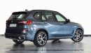 بي أم دبليو X5 XDRIVE 40 i