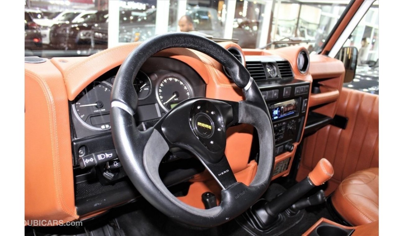 لاند روفر ديفندر 90