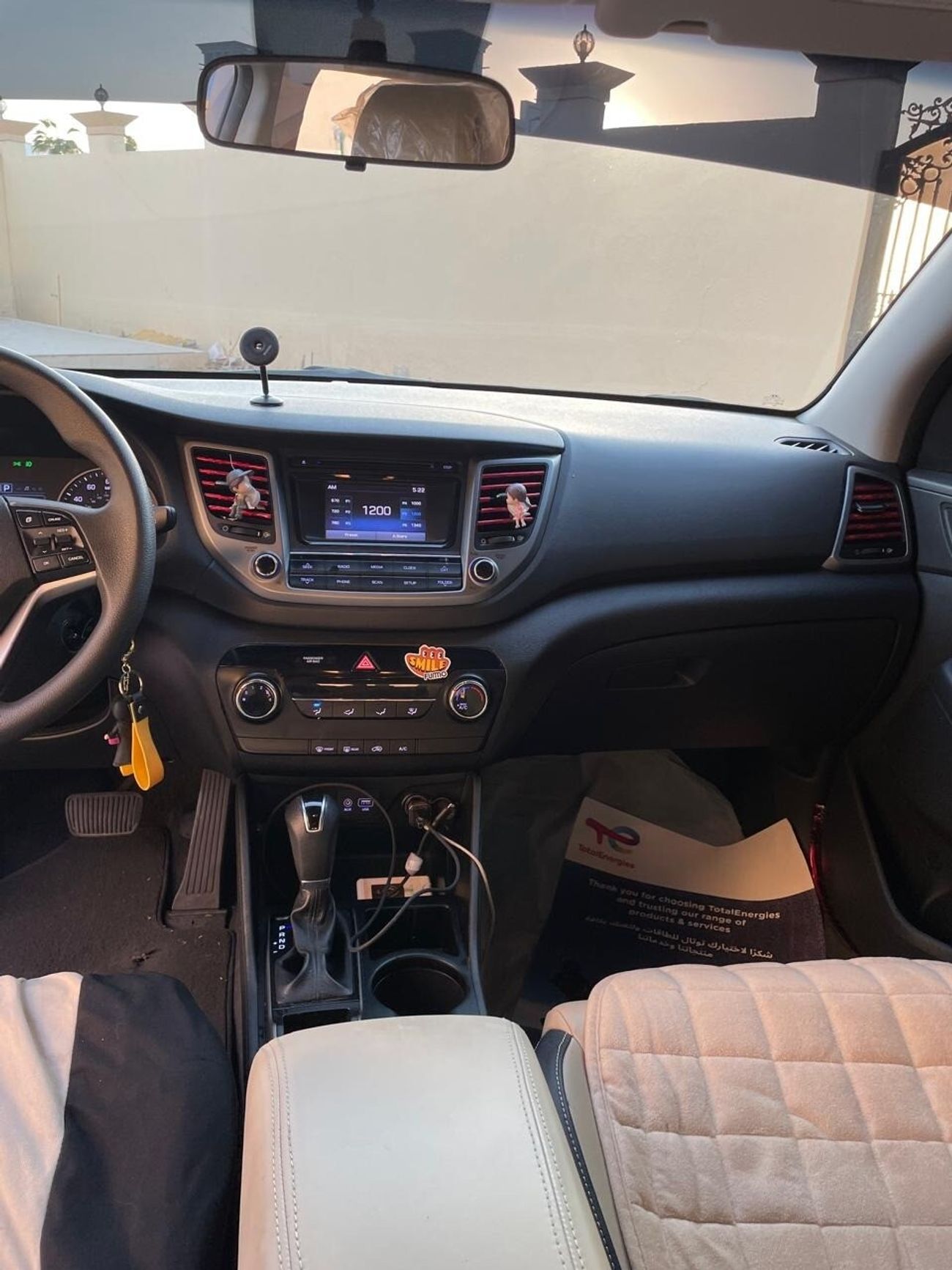 هيونداي توسون 