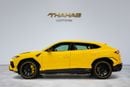 لامبورغيني اوروس 2024 | 4.0 L TWIN-TURBO V8 | ULTIMATE COMBINATION OF SUPERCAR + SUV | FULL OPTION | LOW MILEAGE