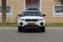 Land Rover Range Rover Evoque Prestige Range Rover Evoque 2016