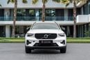 Volvo XC40 ULTIMATE DARK B4 | 2,253 P.M | 0% Downpayment | 2029 Warranty!