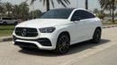Mercedes-Benz GLE 450 Coupe 4MATIC
