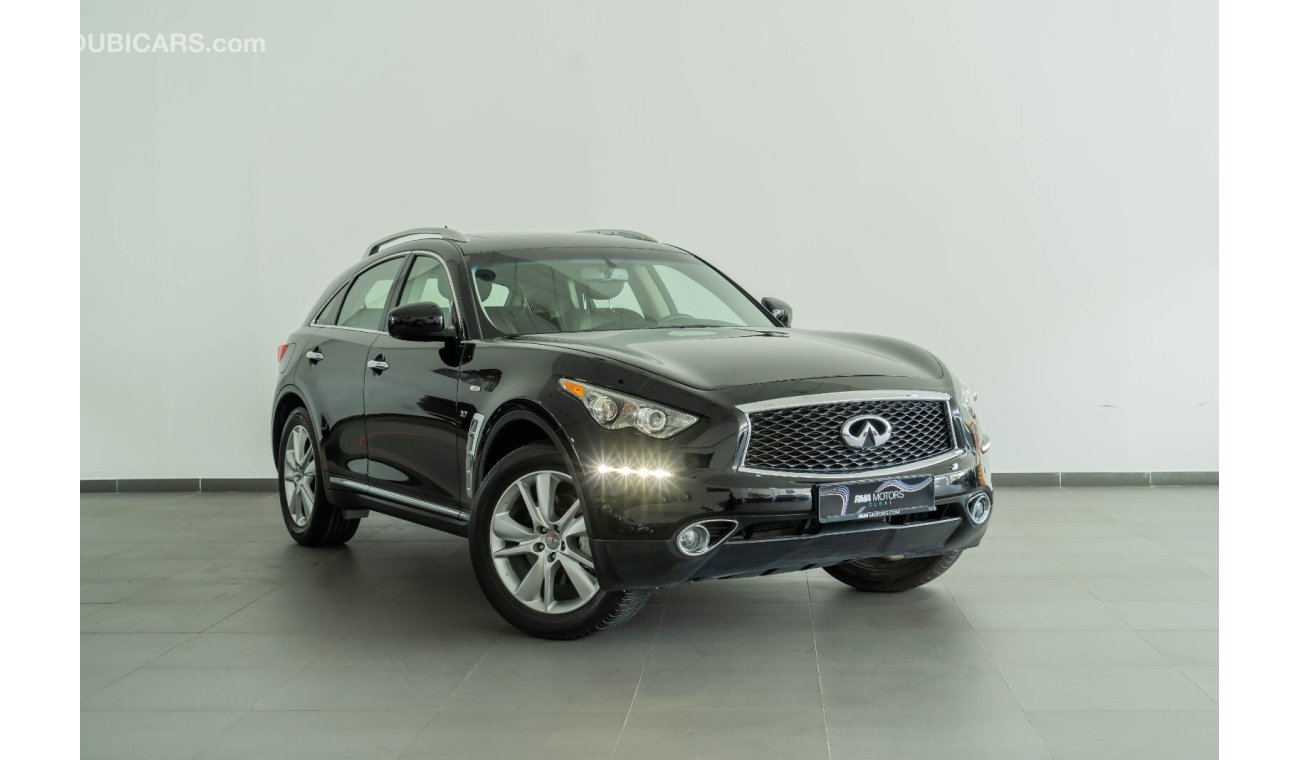 Infiniti QX70 3.7