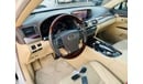 Lexus LS460