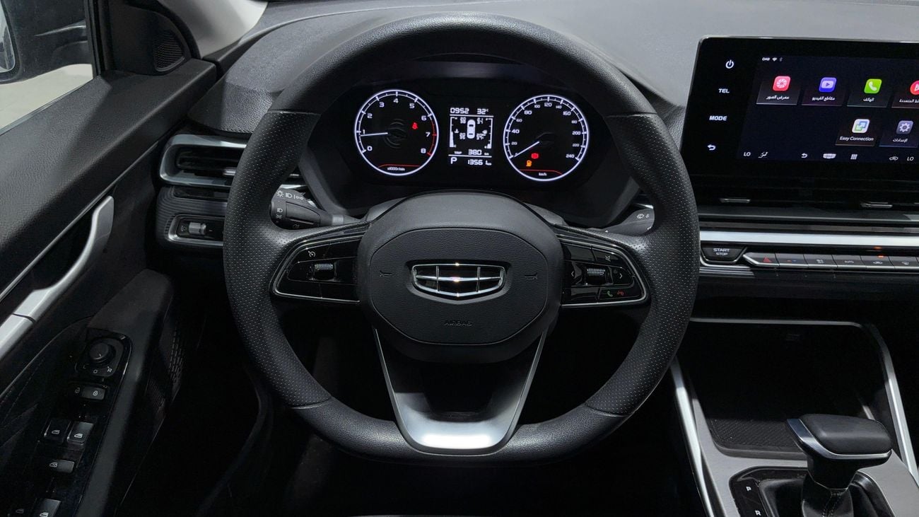 Geely Emgrand GS 2026 | AED 610/Month | 0 DP | 30 Day Return | Warranty | Service History