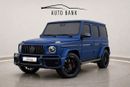 Mercedes Benz G63 AMG G 63 AMG GCC Specs