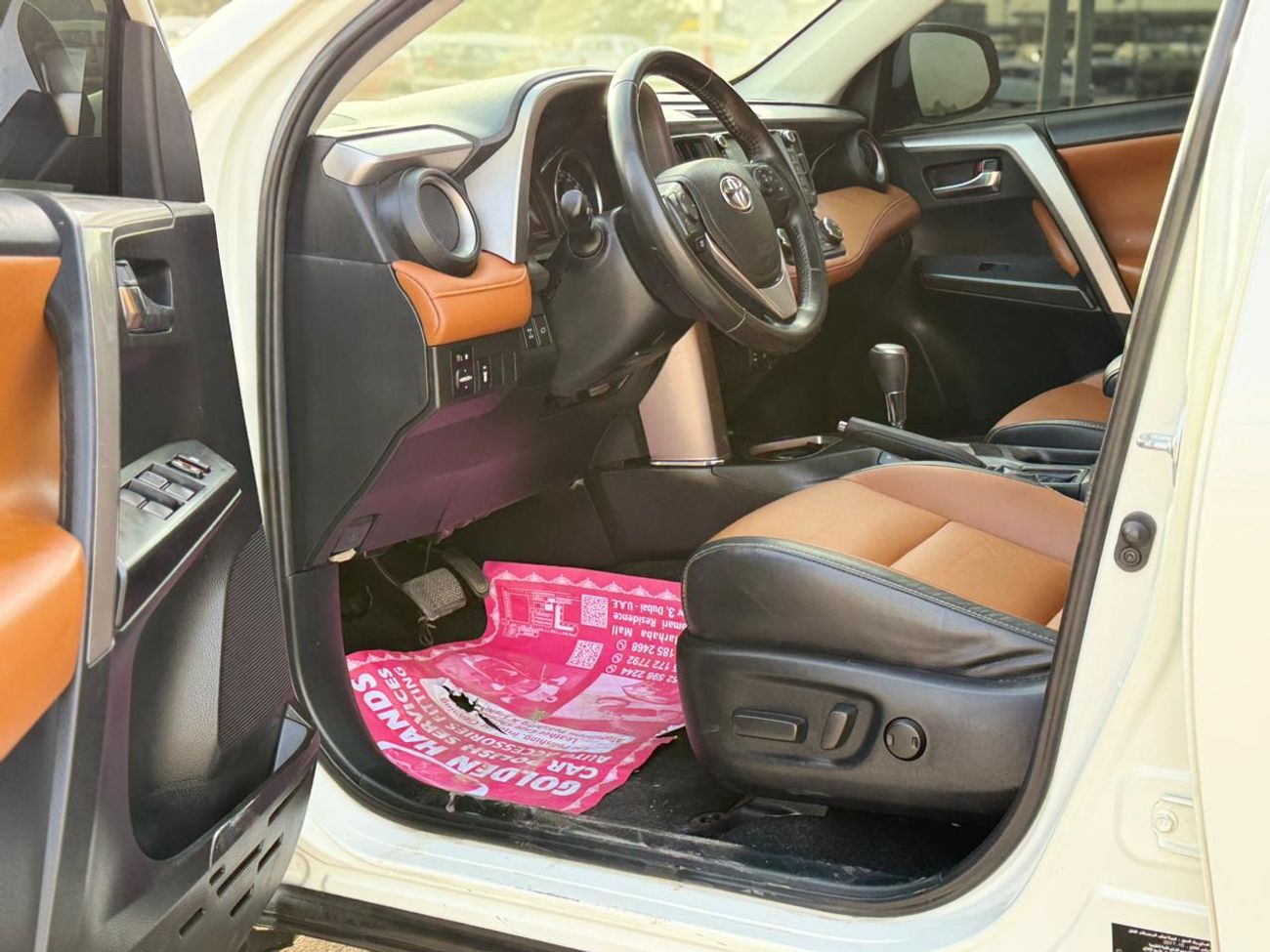 تويوتا راف ٤ VX.R GCC